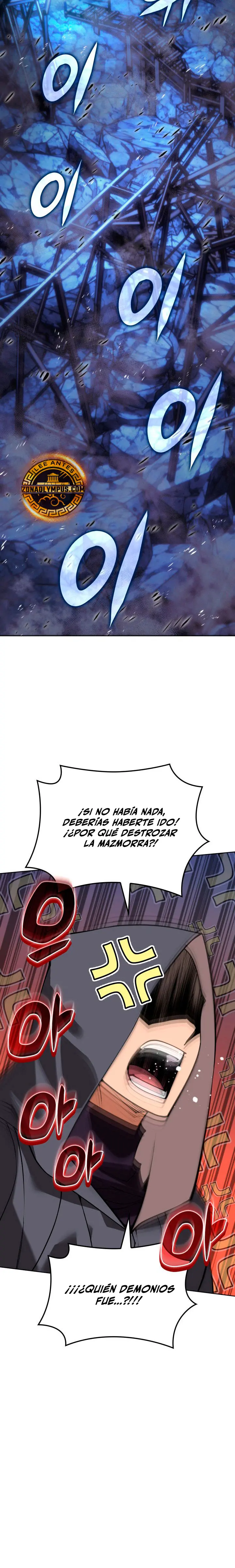 El Chetado (Overgeared) capítulo 291, página 31