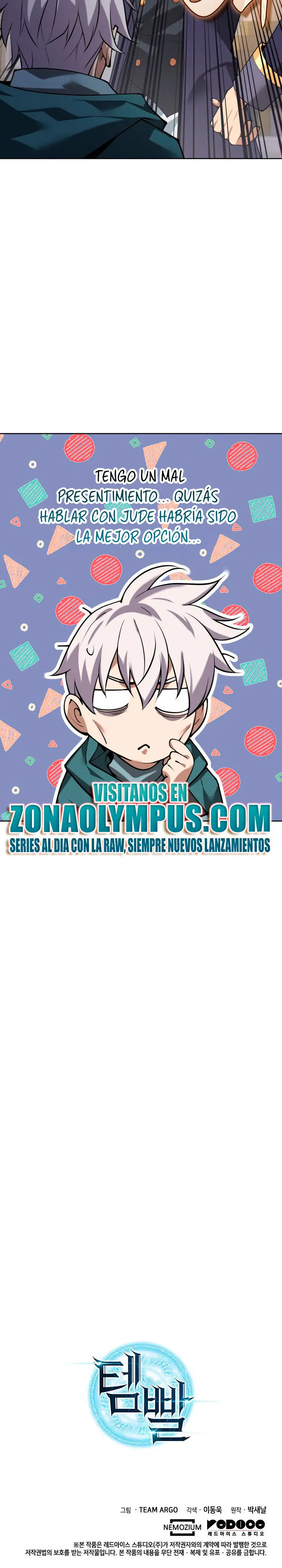El Chetado (Overgeared) capítulo 291, página 43
