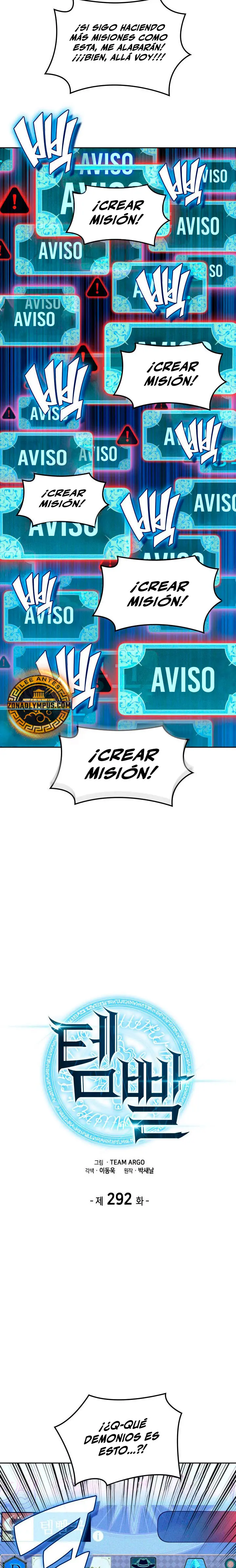 El Chetado (Overgeared) capítulo 292, página 7