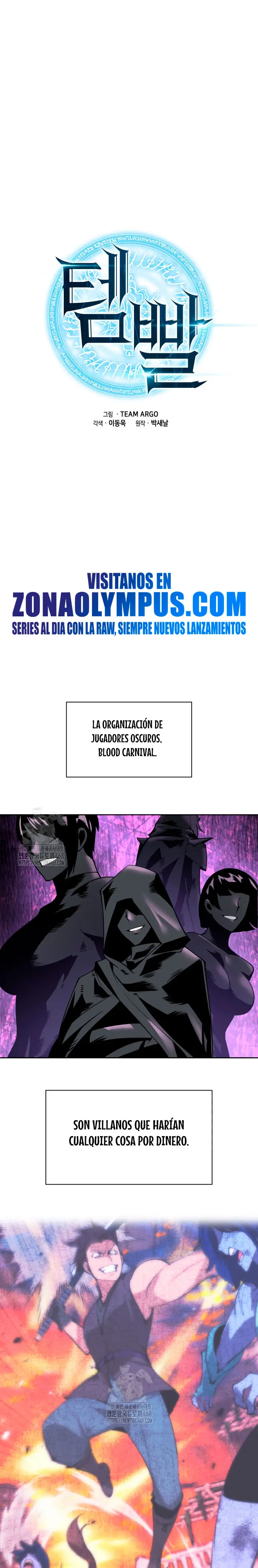 El Chetado (Overgeared) capítulo 294, página 2