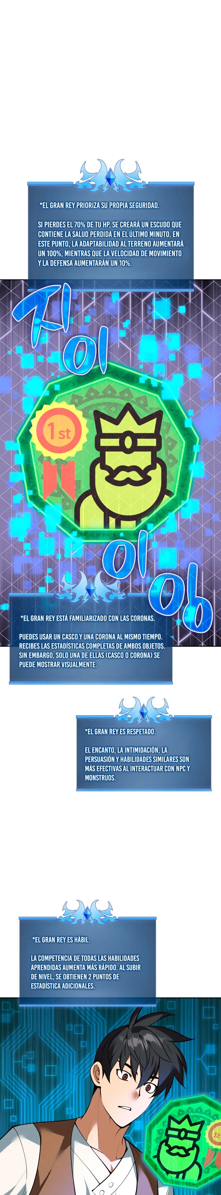 El Chetado (Overgeared) capítulo 295, página 24