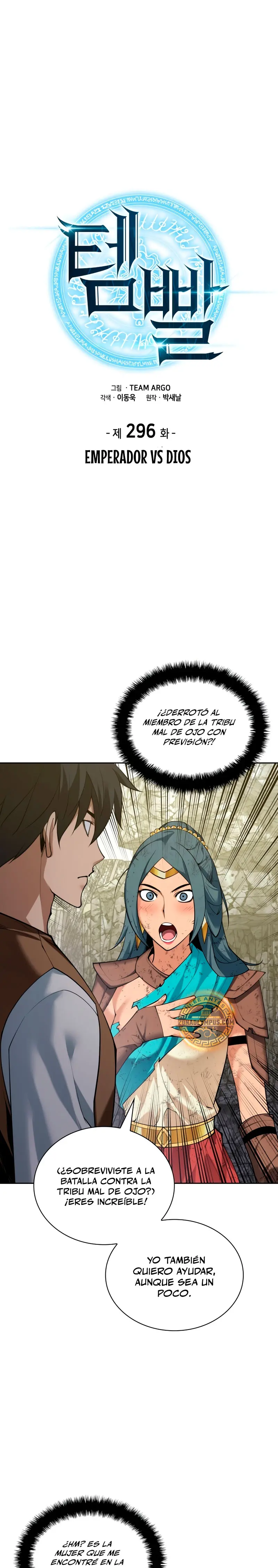 El Chetado (Overgeared) capítulo 296, página 2