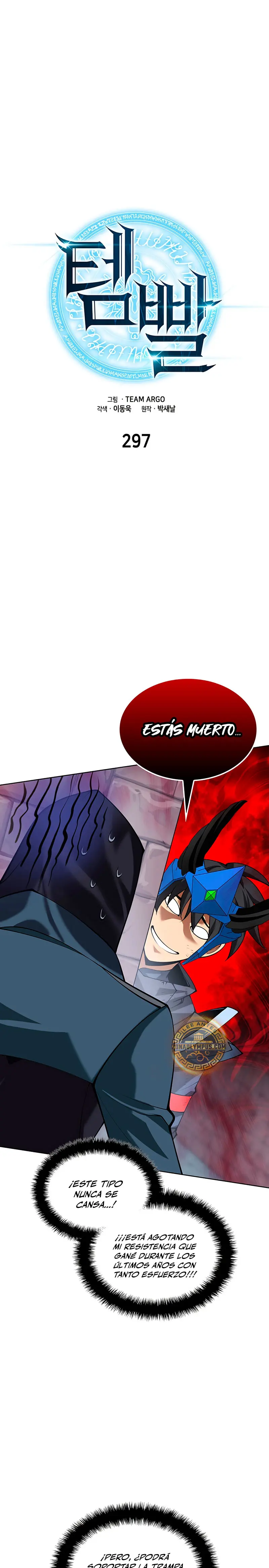 El Chetado (Overgeared) capítulo 297, página 2