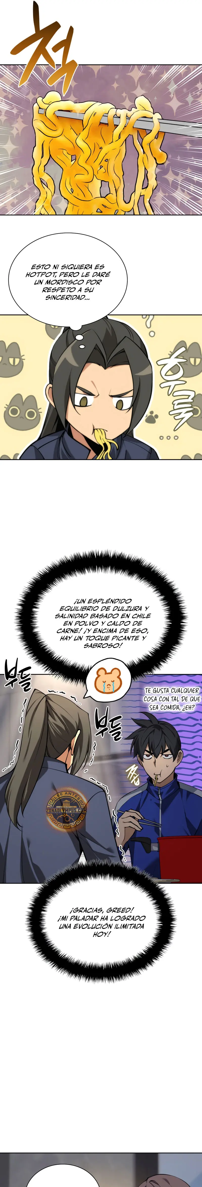 El Chetado (Overgeared) capítulo 302, página 17