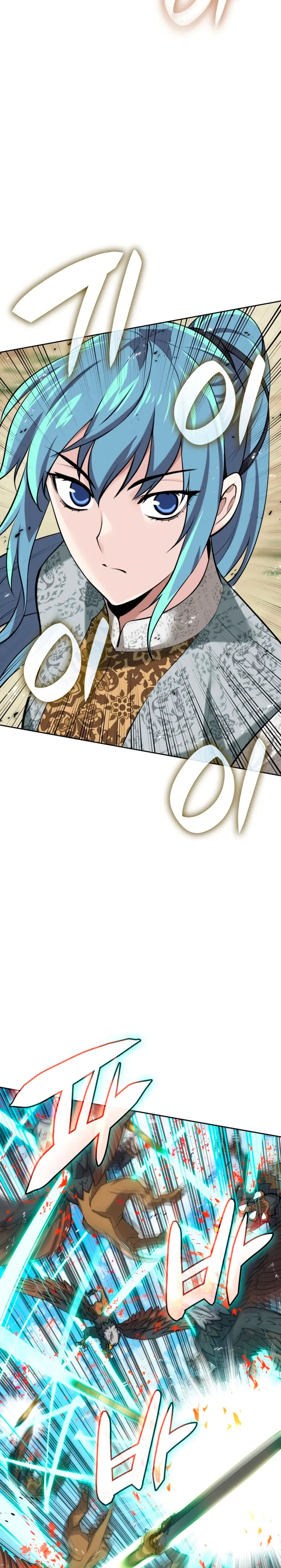 El Chetado (Overgeared) capítulo 305, página 29
