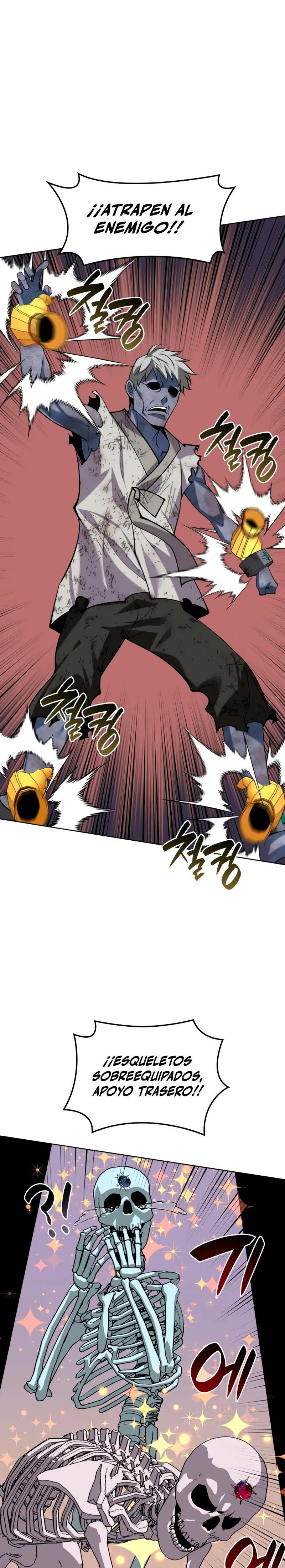 El Chetado (Overgeared) capítulo 307, página 8