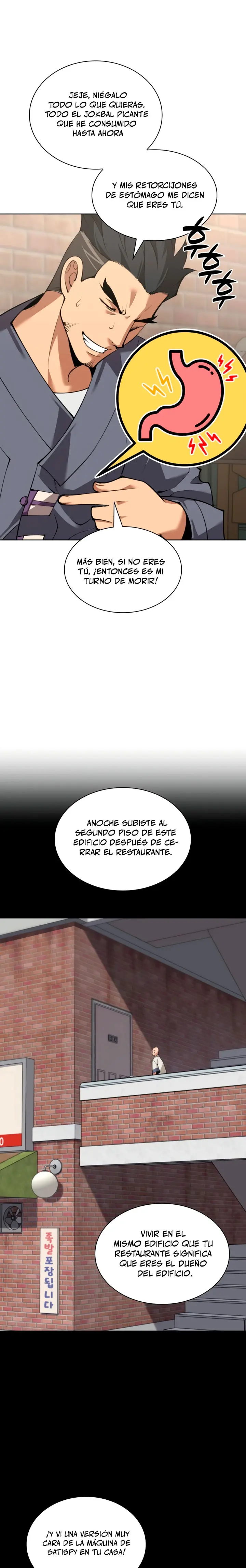 El Chetado (Overgeared) capítulo 311, página 20