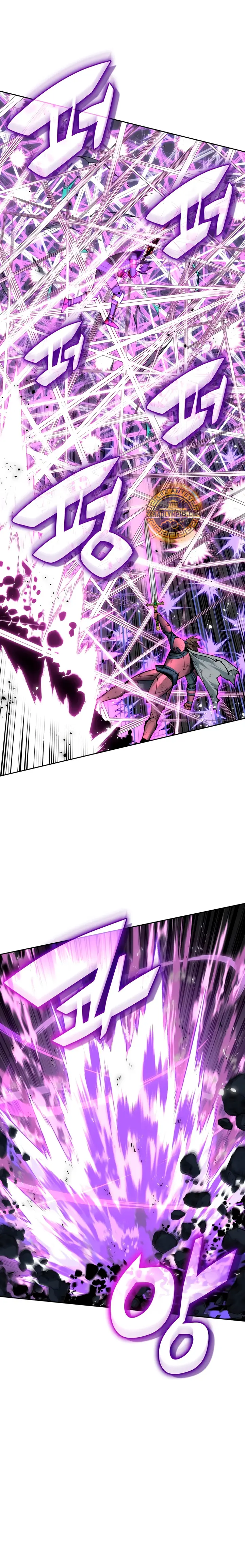 El Chetado (Overgeared) capítulo 334, página 7