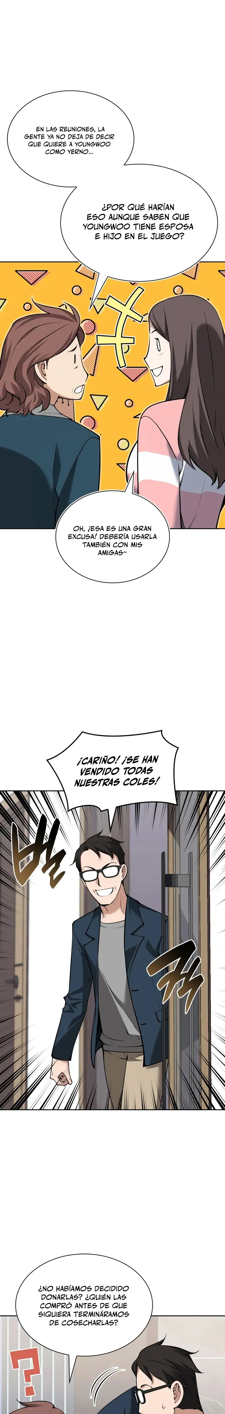 El Chetado (Overgeared) capítulo 336, página 6