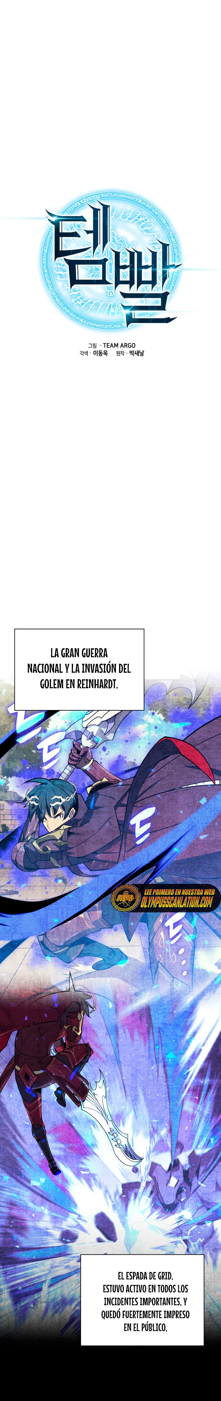 El Chetado (Overgeared) capítulo 166, página 2