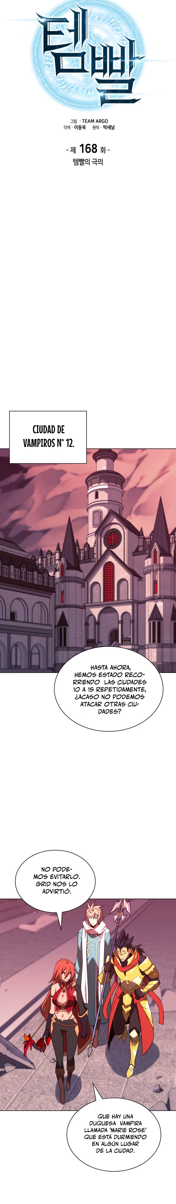 El Chetado (Overgeared) capítulo 168, página 7