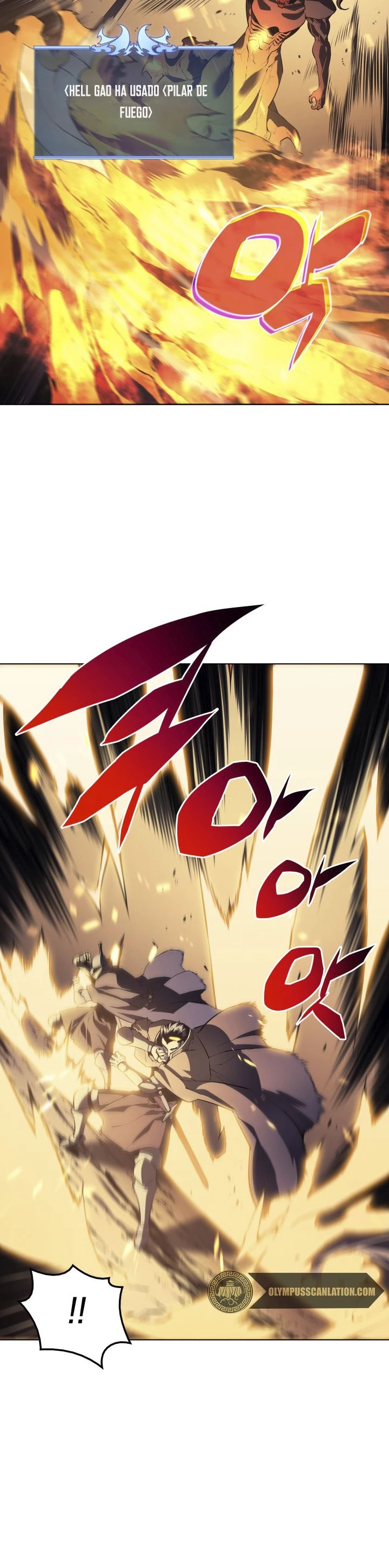 El Chetado (Overgeared) capítulo 1, página 20