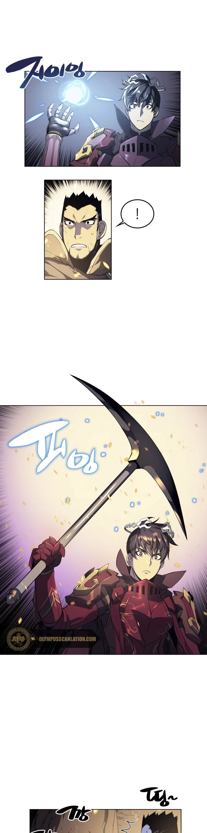 El Chetado (Overgeared) capítulo 1, página 25