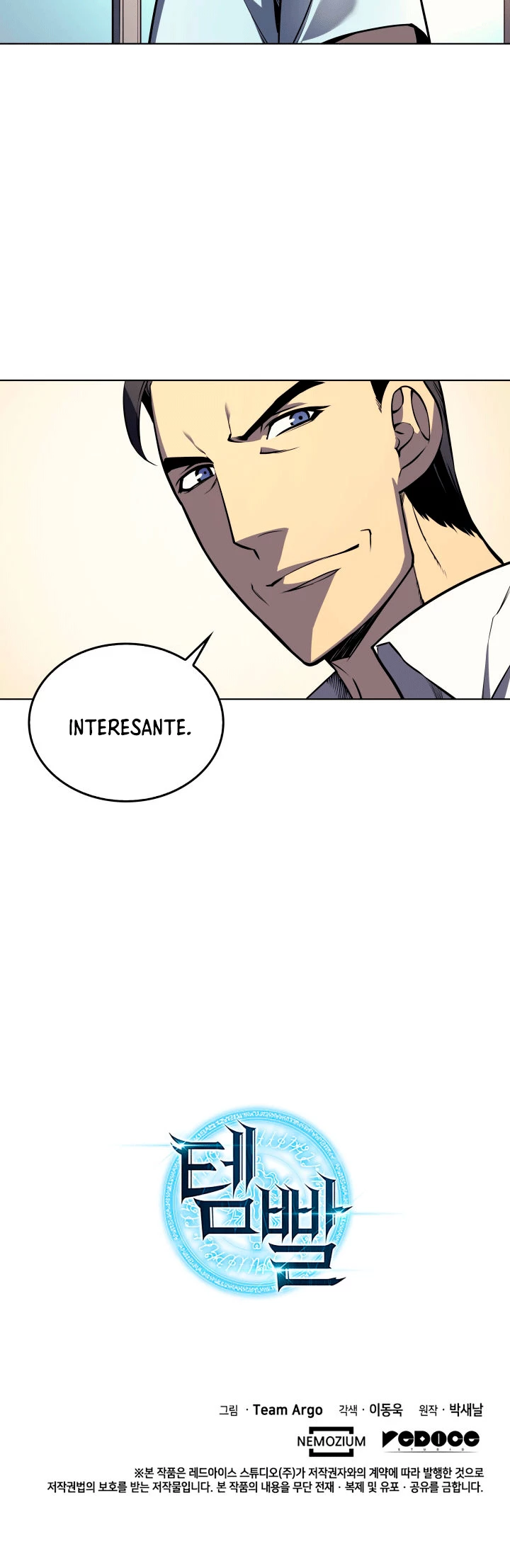 El Chetado (Overgeared) capítulo 2, página 48