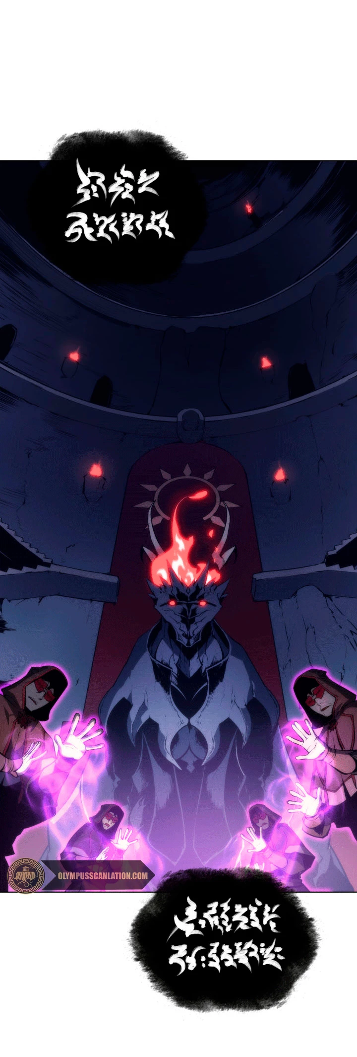 El Chetado (Overgeared) capítulo 4, página 11