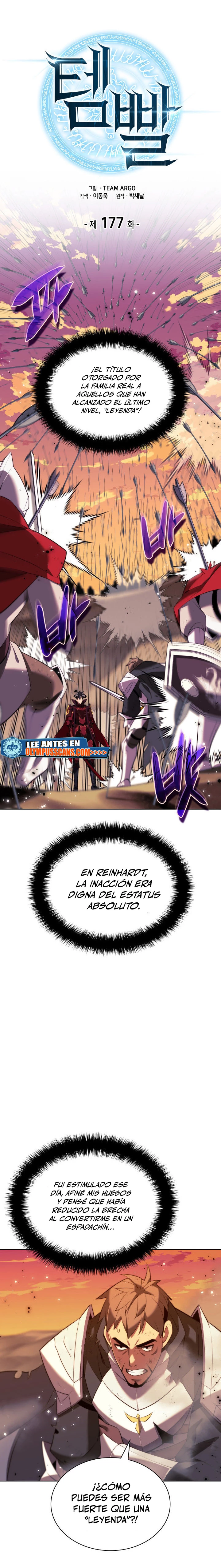 El Chetado (Overgeared) capítulo 177, página 7