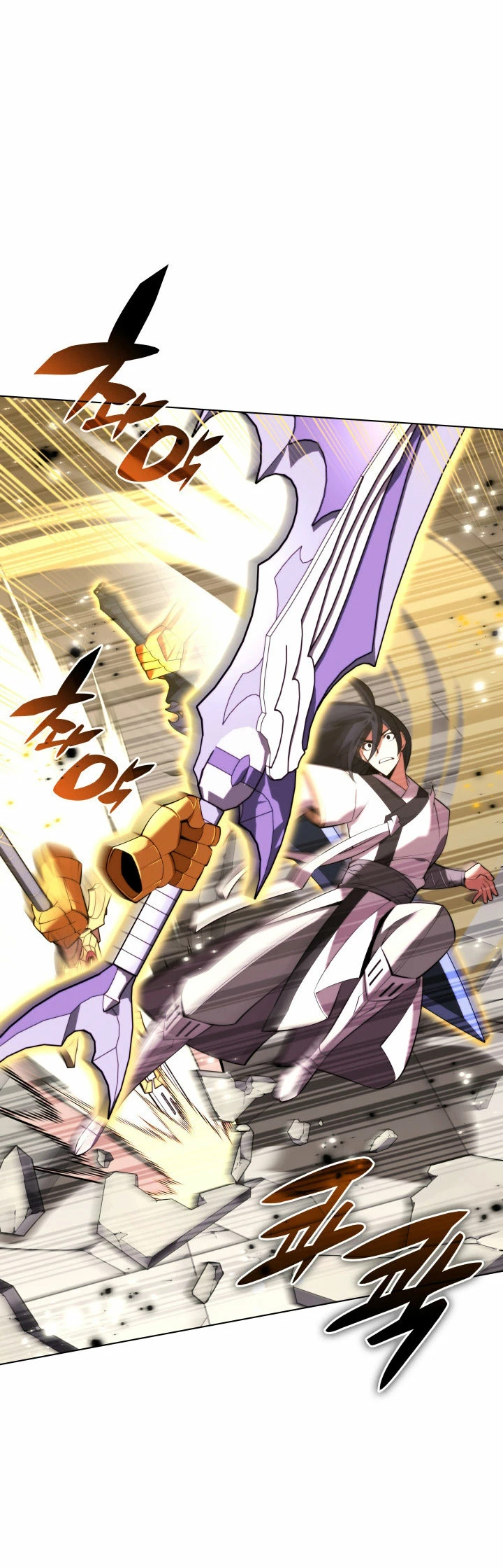 El Chetado (Overgeared) capítulo 181, página 30