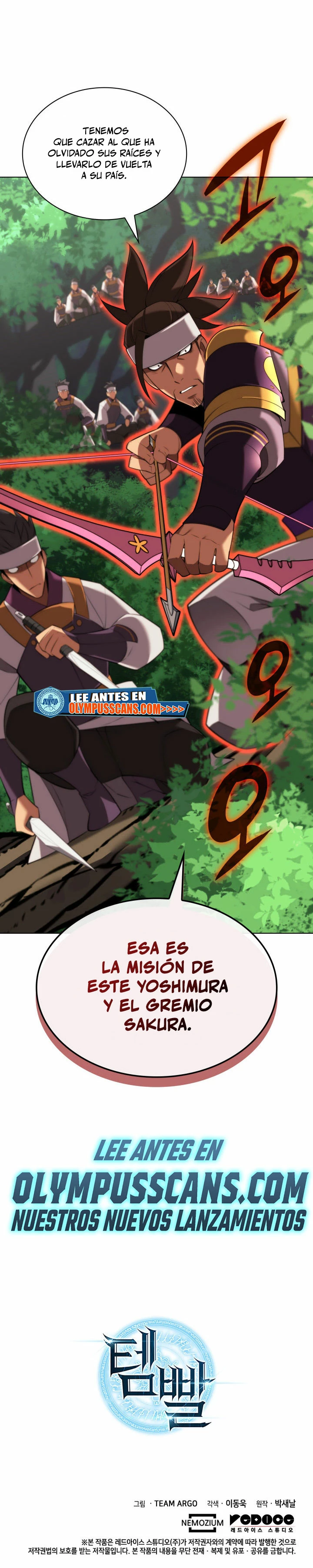 El Chetado (Overgeared) capítulo 183, página 57