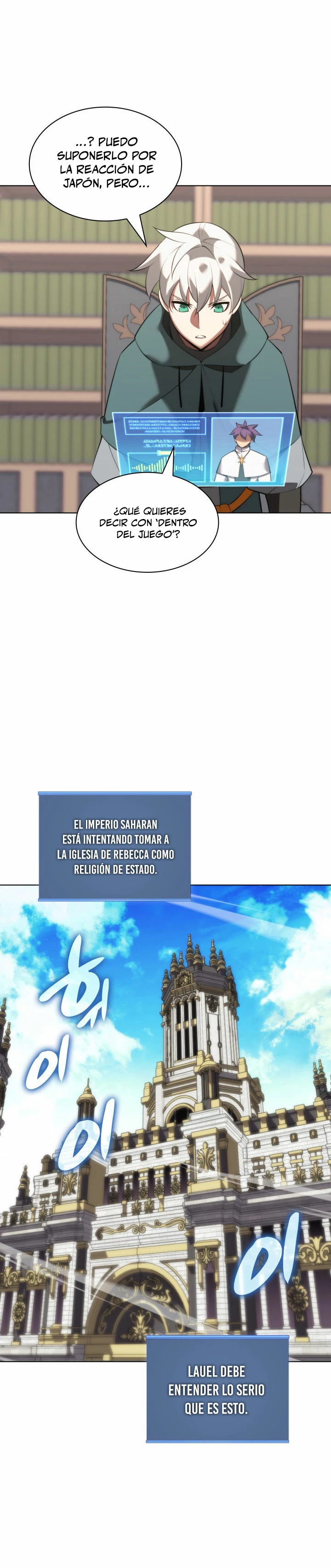 El Chetado (Overgeared) capítulo 184, página 5