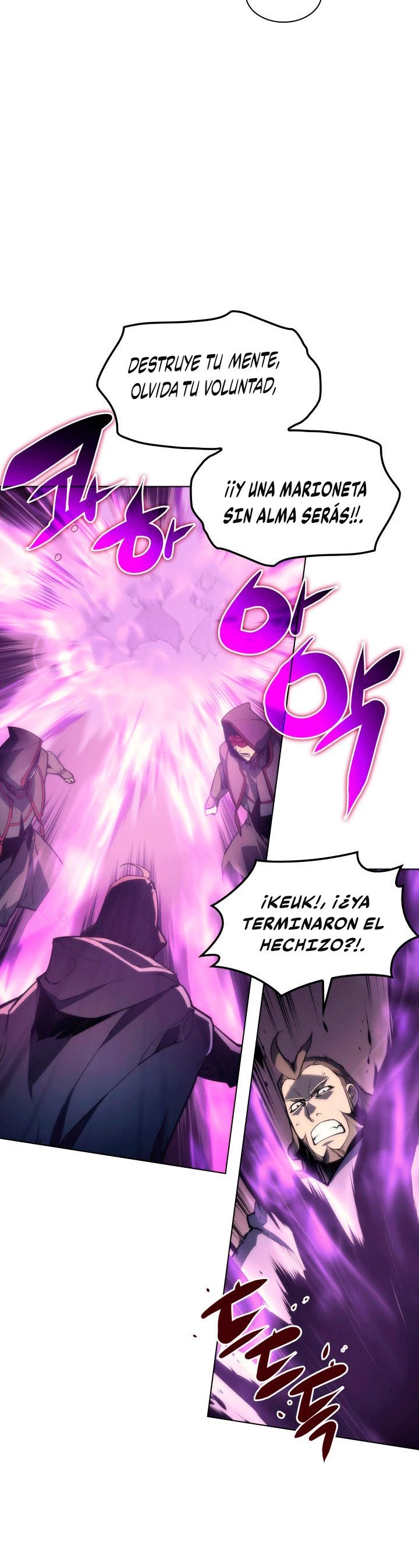 El Chetado (Overgeared) capítulo 5, página 17