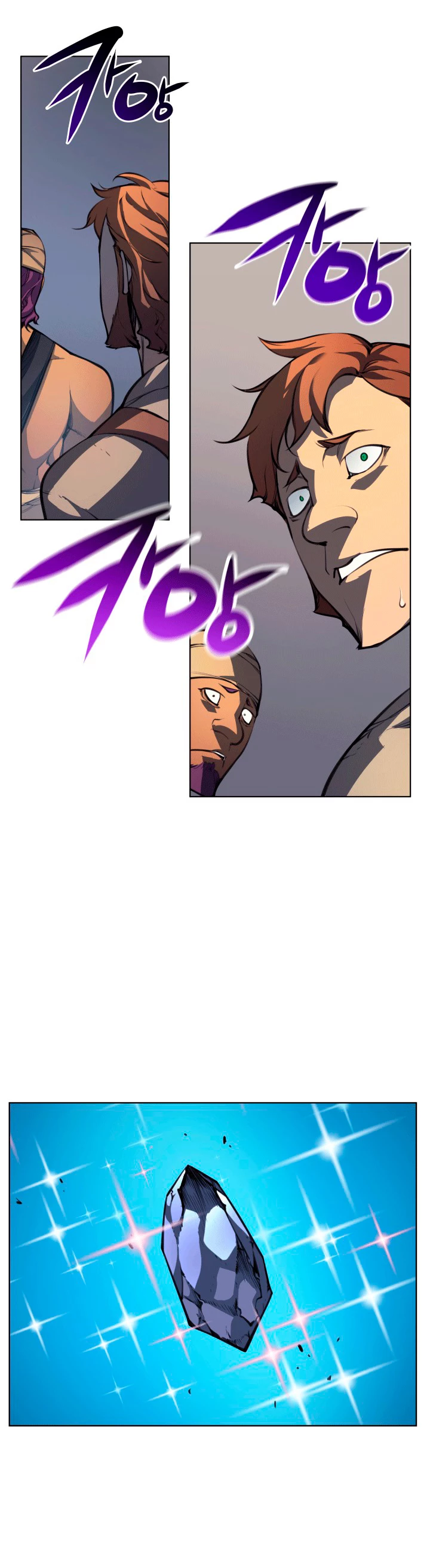 El Chetado (Overgeared) capítulo 10, página 32
