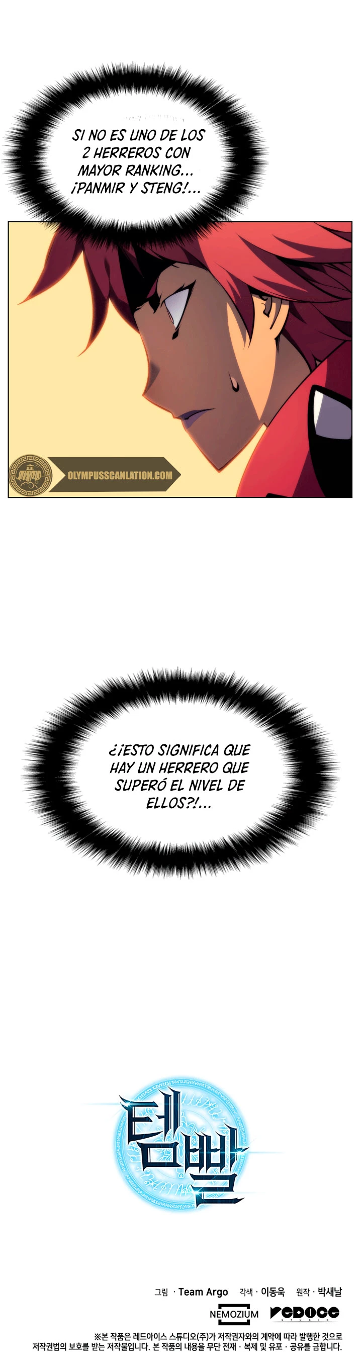 El Chetado (Overgeared) capítulo 12, página 35