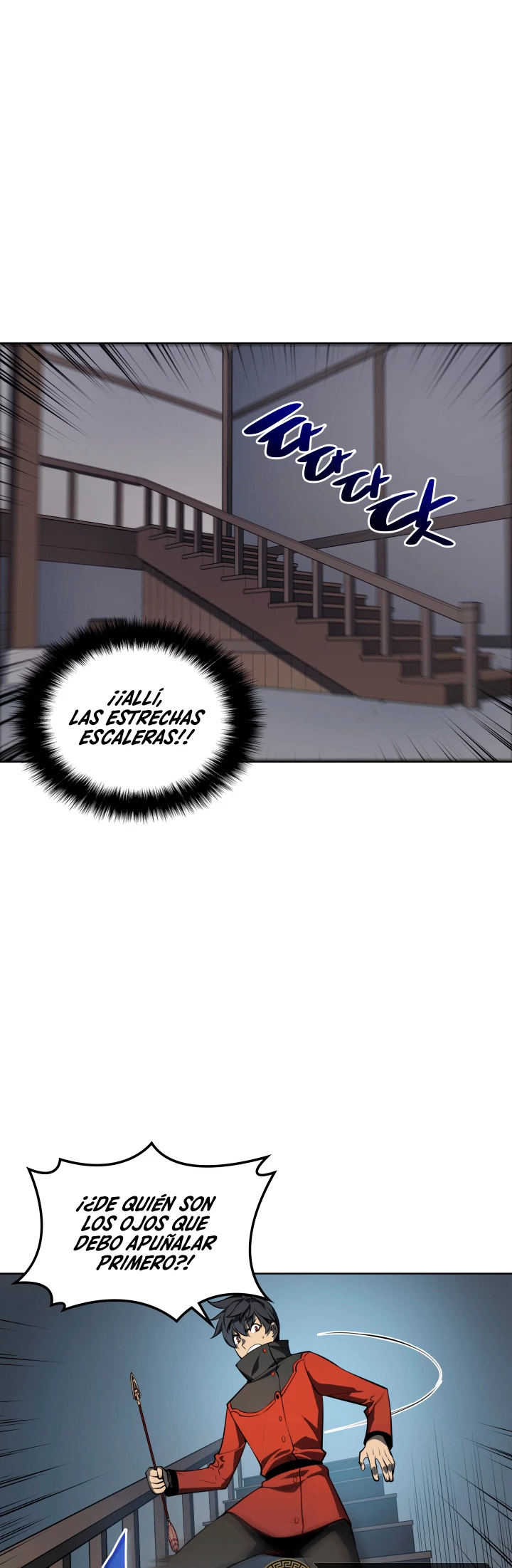 El Chetado (Overgeared) capítulo 14, página 38