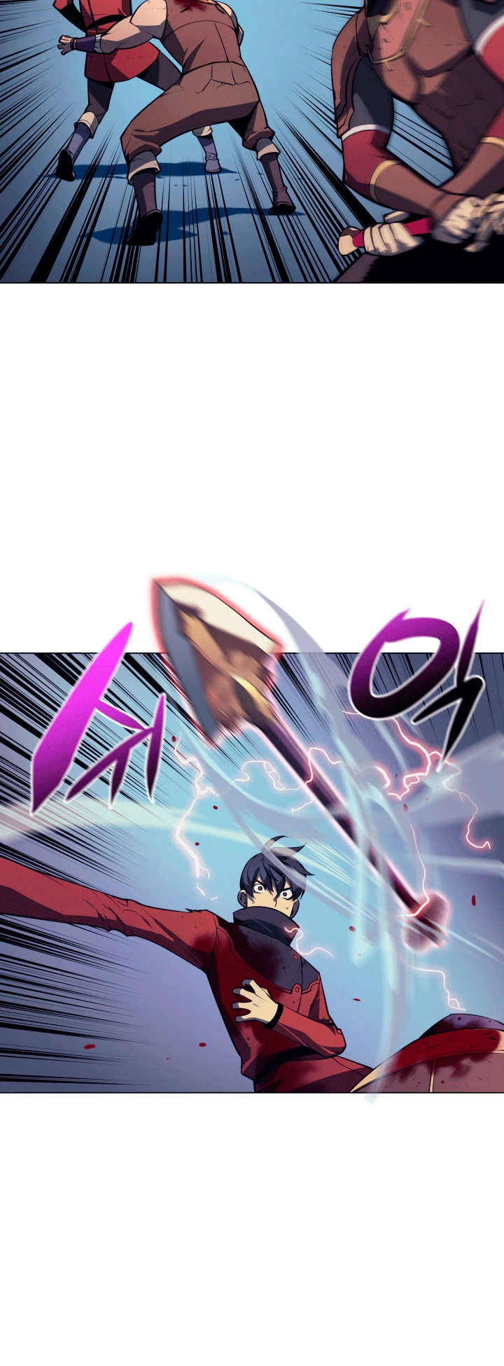 El Chetado (Overgeared) capítulo 16, página 12