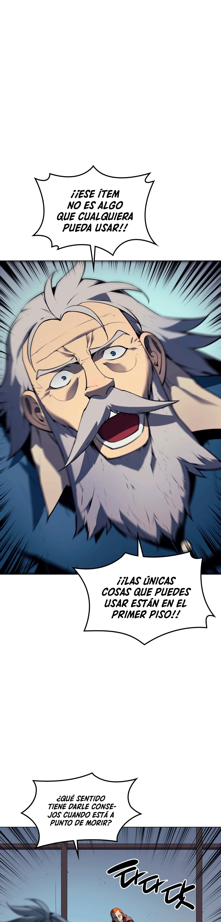 El Chetado (Overgeared) capítulo 16, página 17