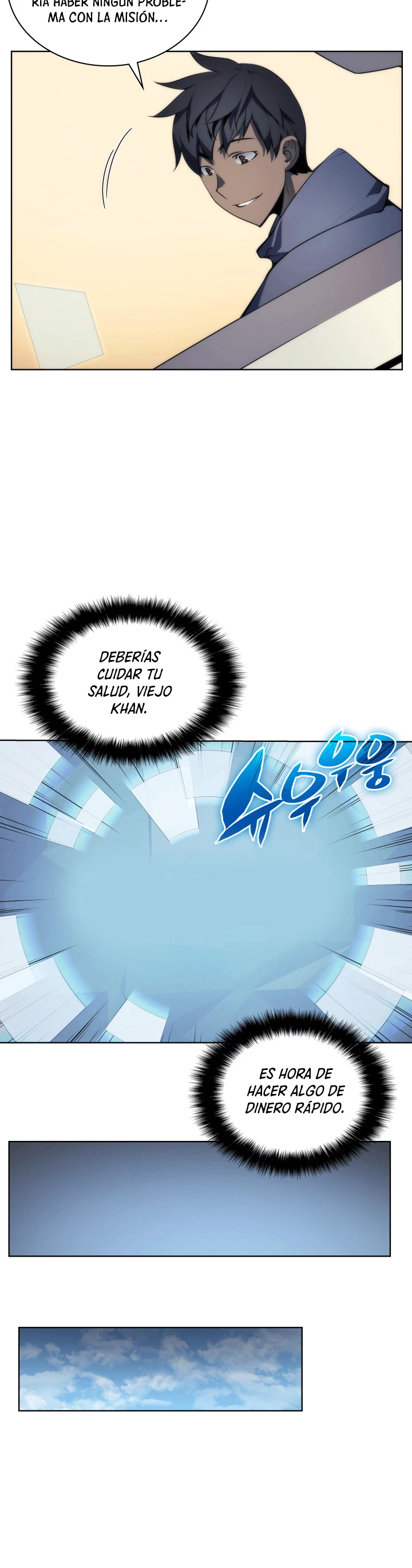 El Chetado (Overgeared) capítulo 17, página 7