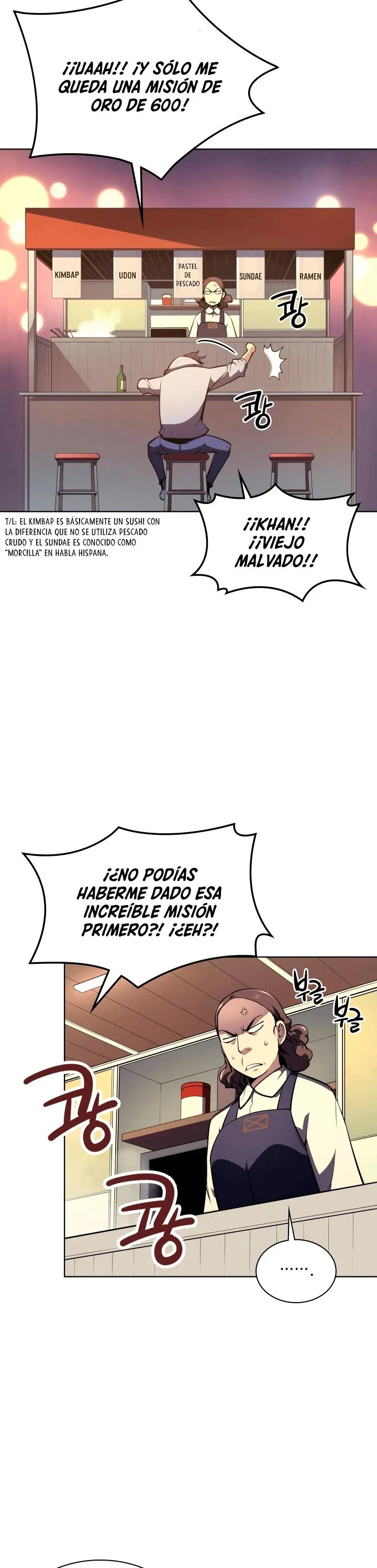 El Chetado (Overgeared) capítulo 20, página 23