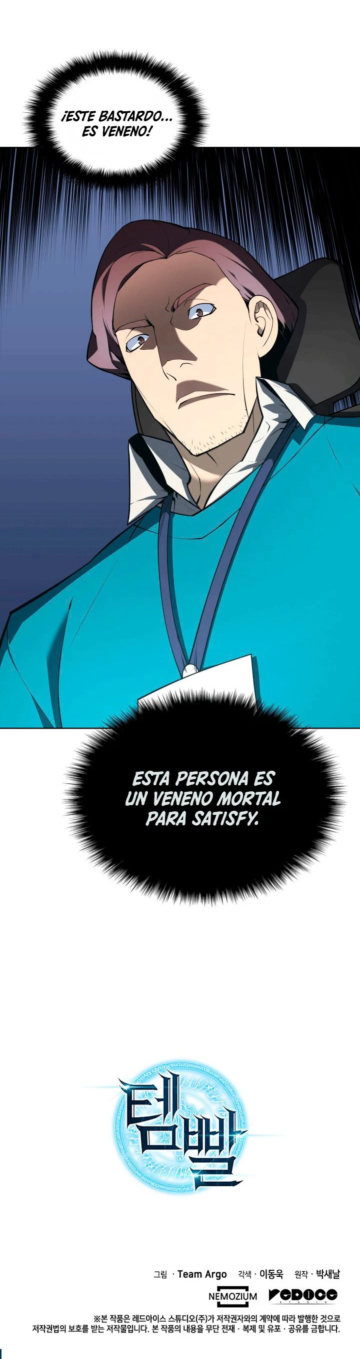 El Chetado (Overgeared) capítulo 20, página 33