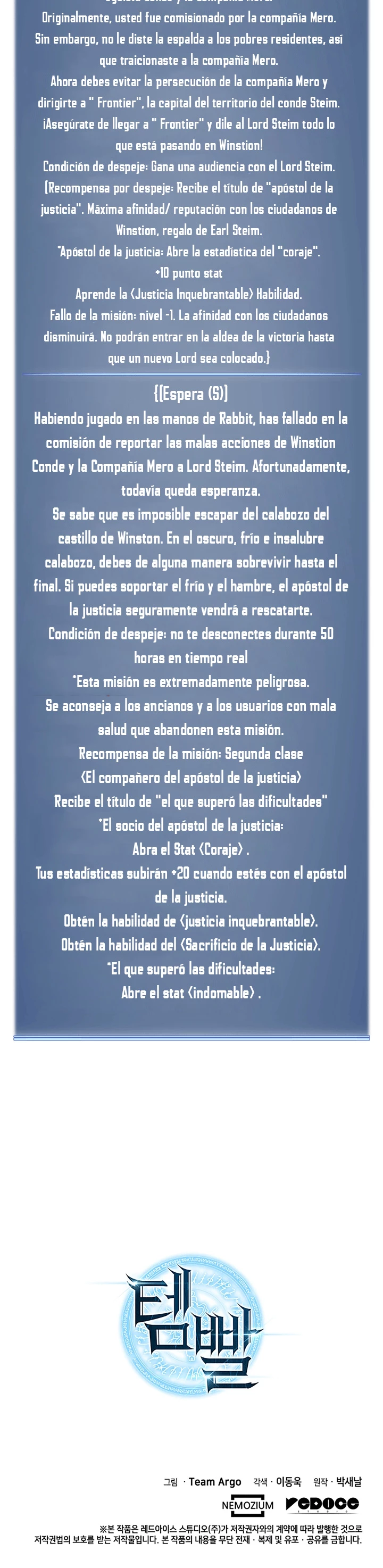 El Chetado (Overgeared) capítulo 19, página 45
