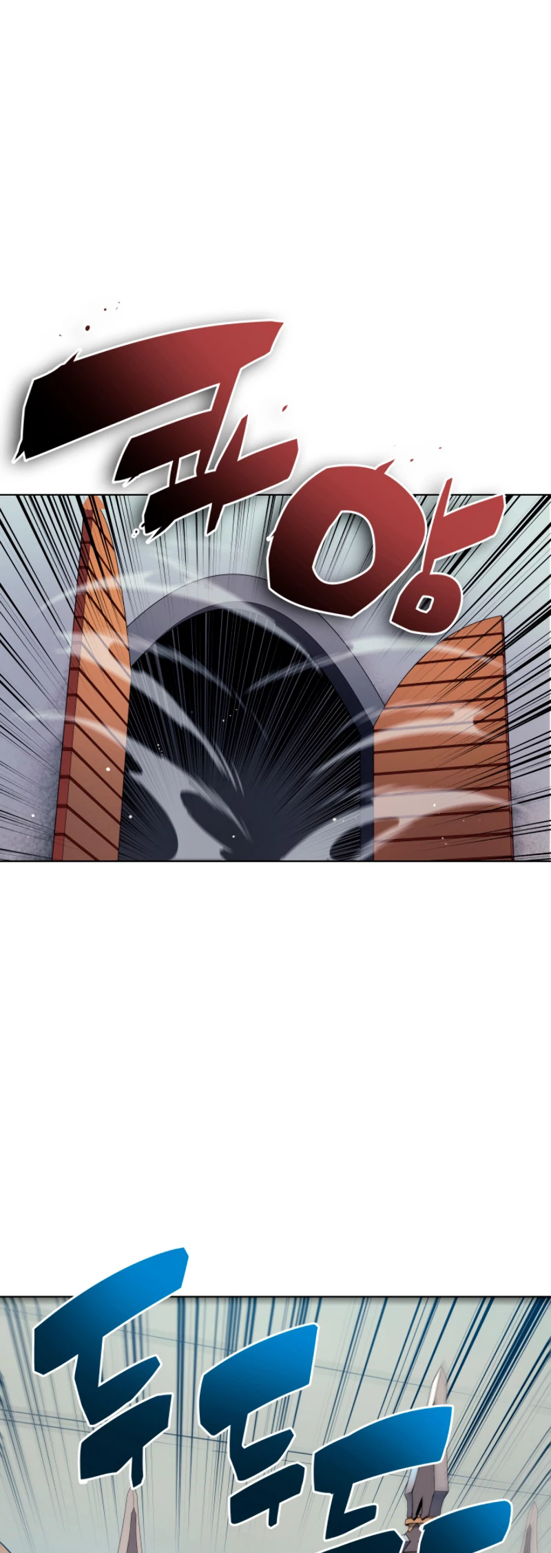 El Chetado (Overgeared) capítulo 24, página 3