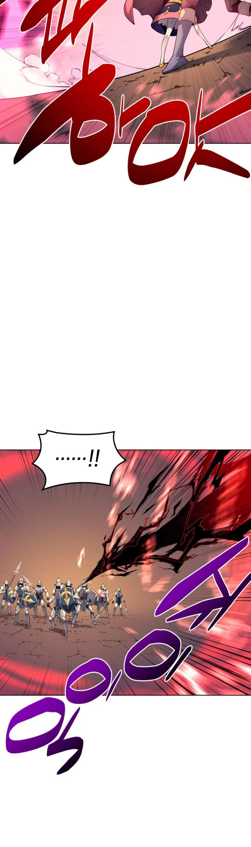 El Chetado (Overgeared) capítulo 25, página 44