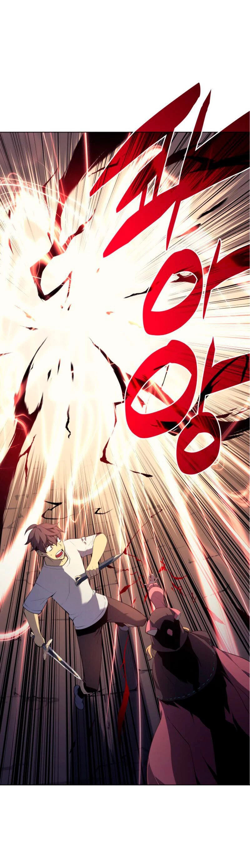 El Chetado (Overgeared) capítulo 25, página 45