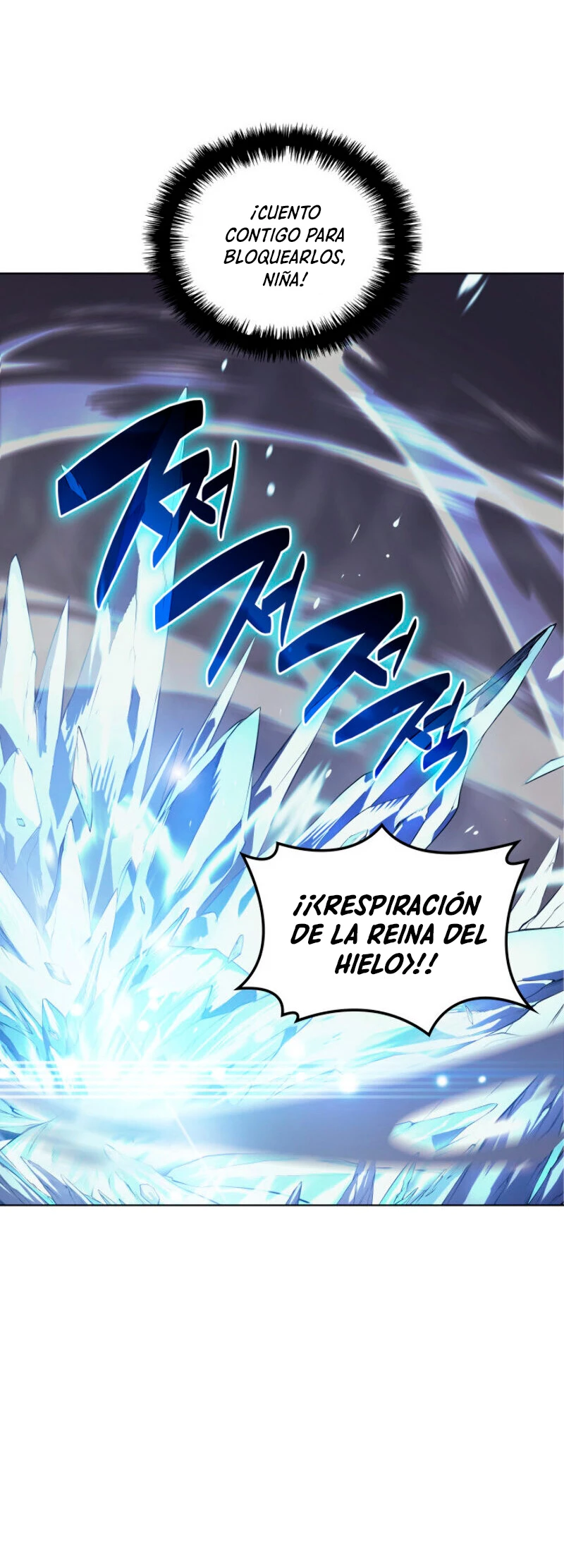 El Chetado (Overgeared) capítulo 26, página 18