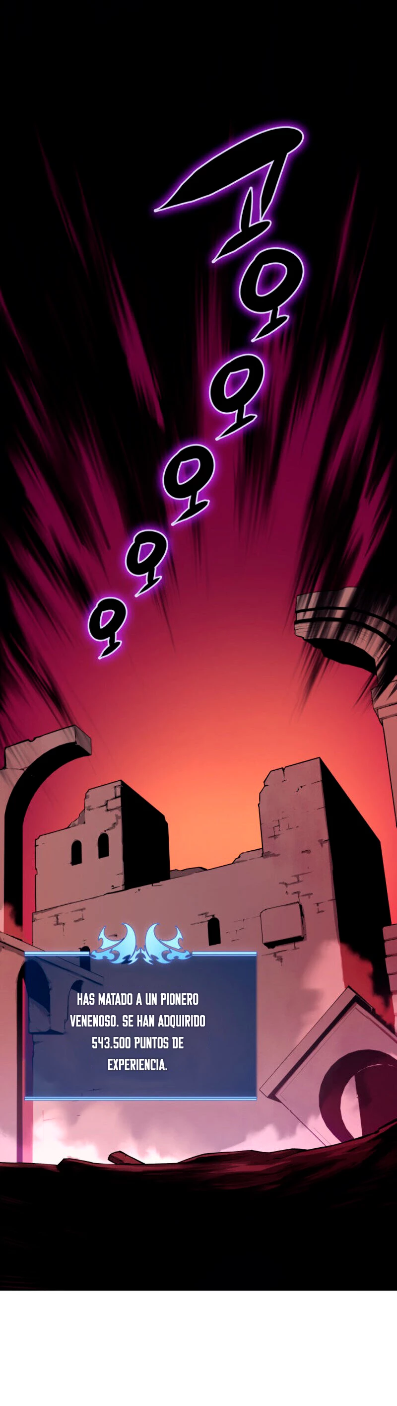 El Chetado (Overgeared) capítulo 30, página 3