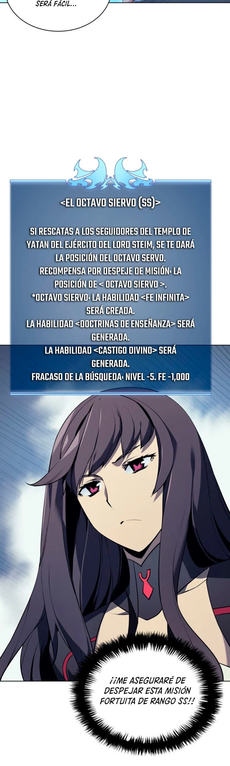 El Chetado (Overgeared) capítulo 33, página 6