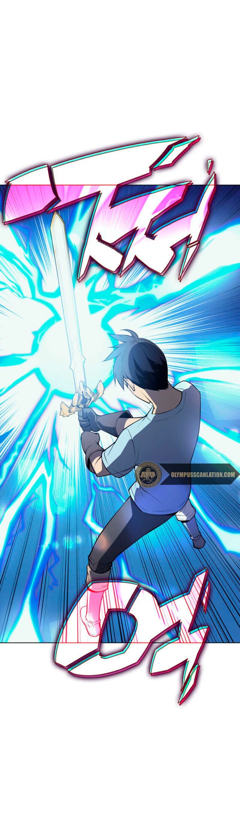 El Chetado (Overgeared) capítulo 33, página 33