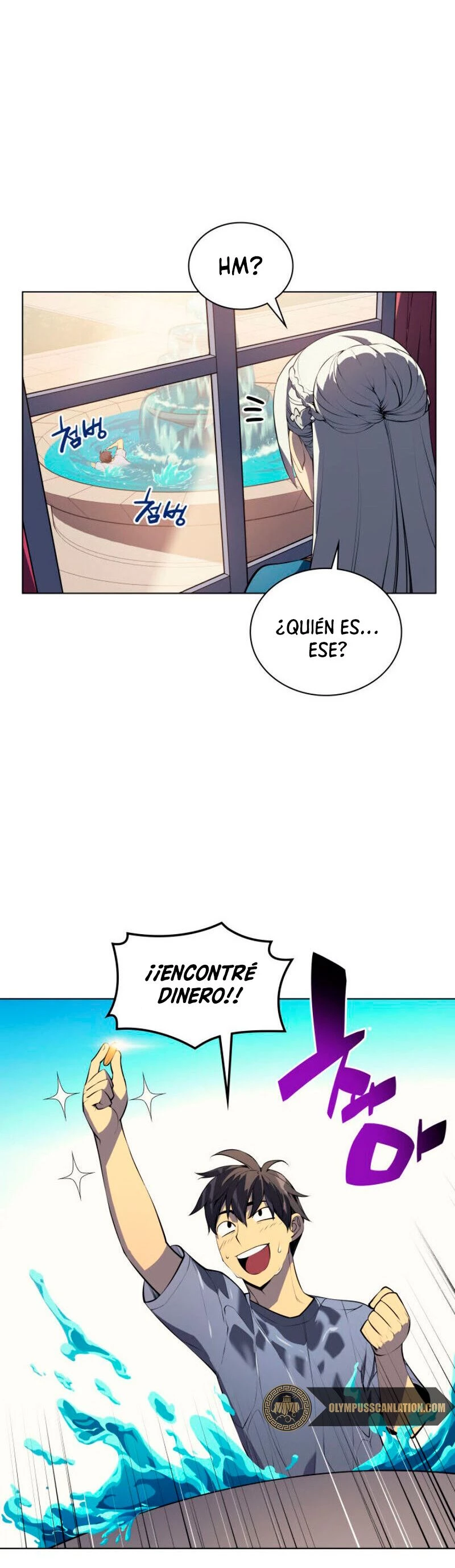 El Chetado (Overgeared) capítulo 33, página 42