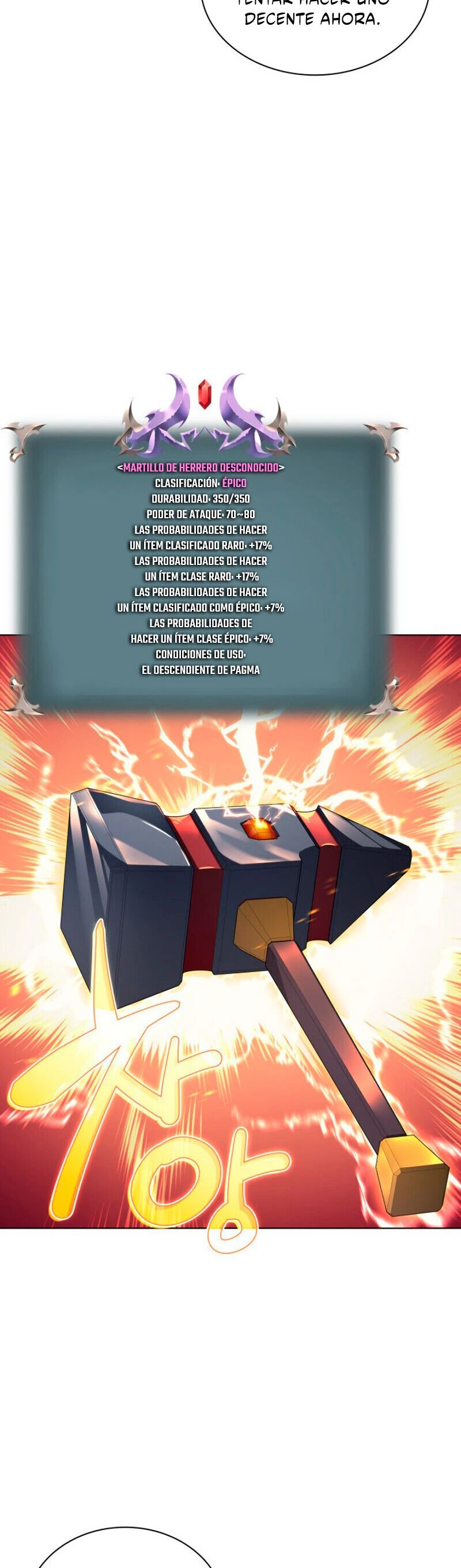 El Chetado (Overgeared) capítulo 35, página 17