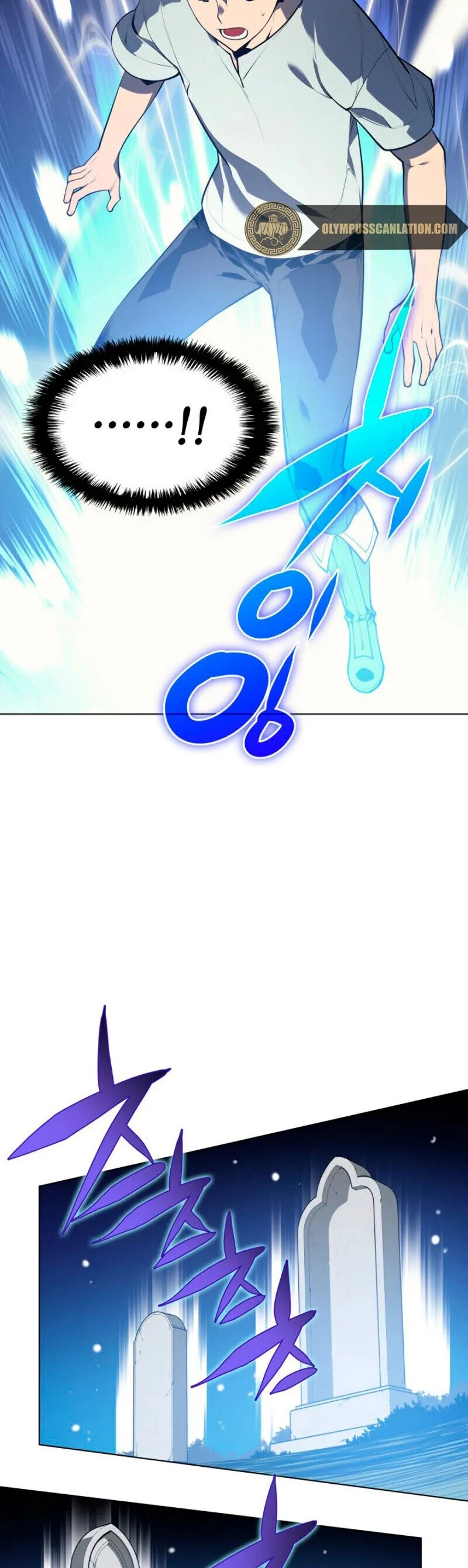 El Chetado (Overgeared) capítulo 35, página 34