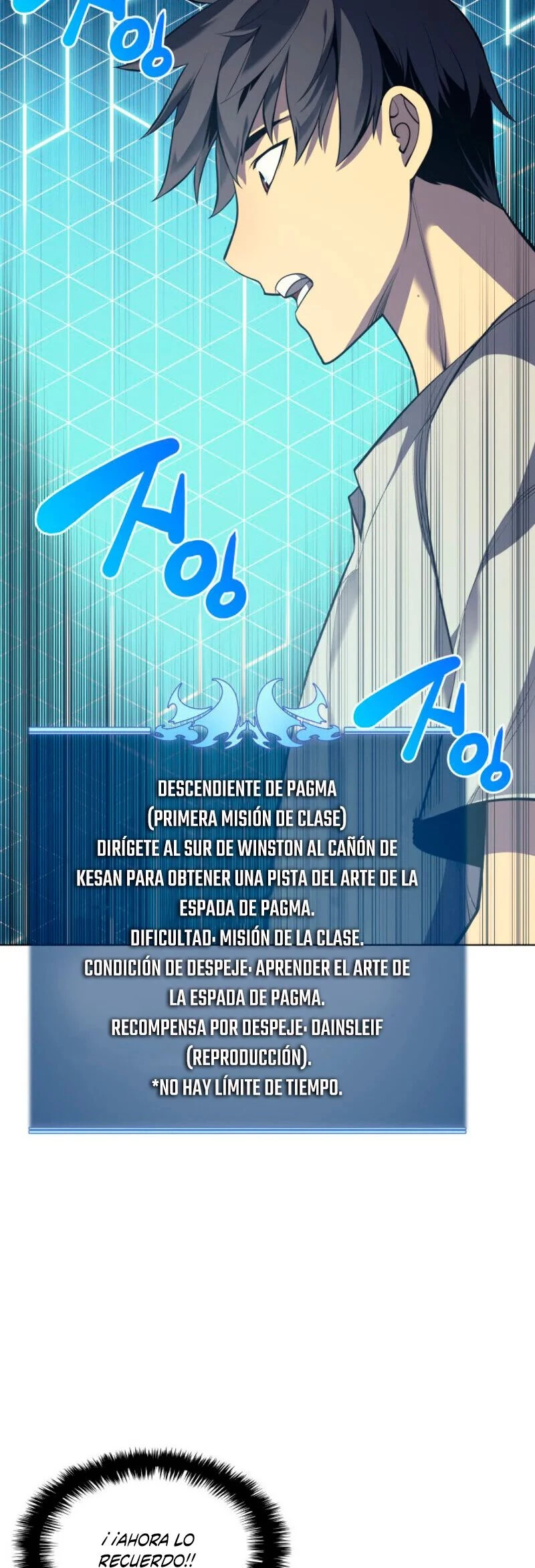 El Chetado (Overgeared) capítulo 35, página 42