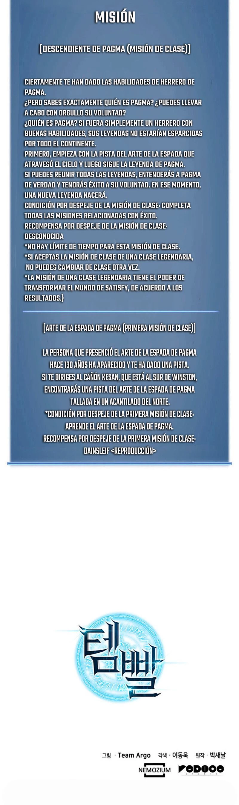 El Chetado (Overgeared) capítulo 35, página 52