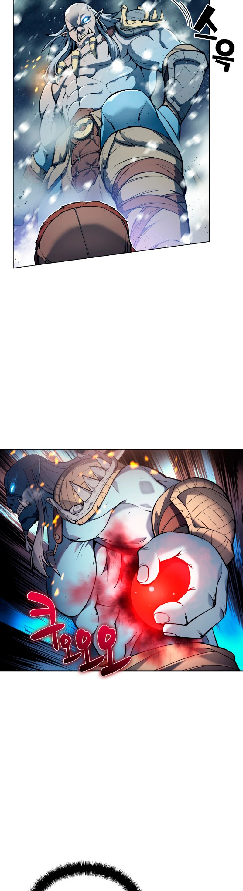 El Chetado (Overgeared) capítulo 40, página 25