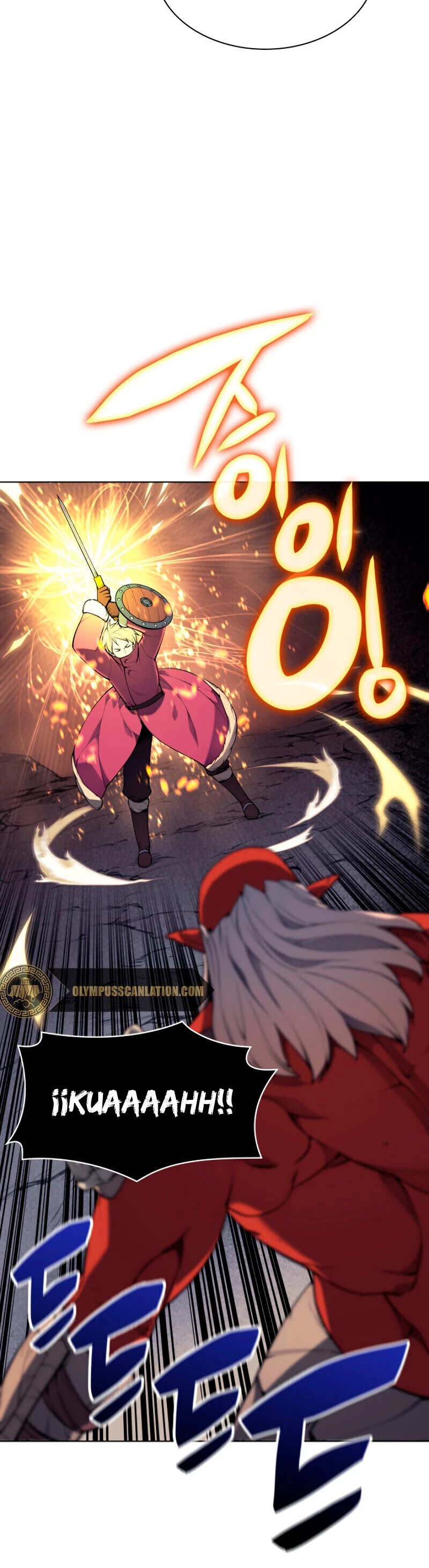El Chetado (Overgeared) capítulo 40, página 31