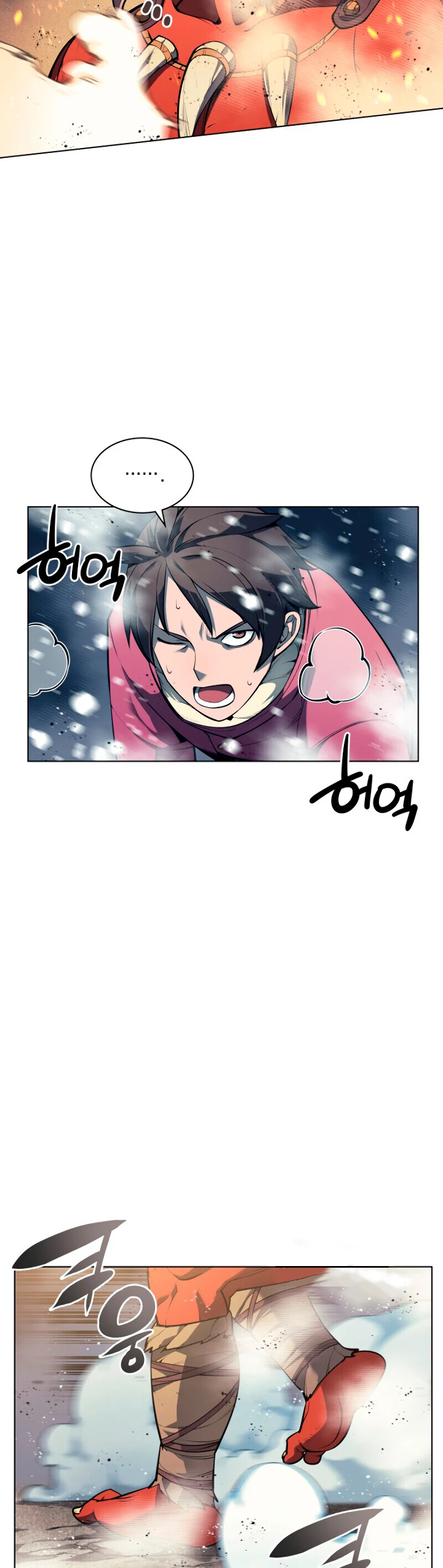 El Chetado (Overgeared) capítulo 40, página 39