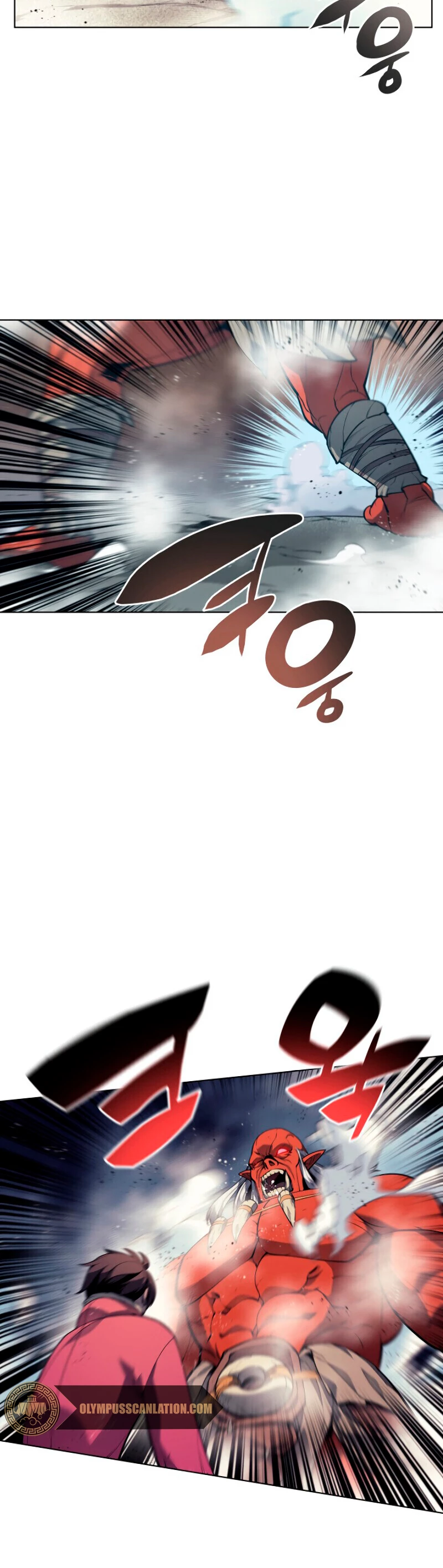 El Chetado (Overgeared) capítulo 40, página 40