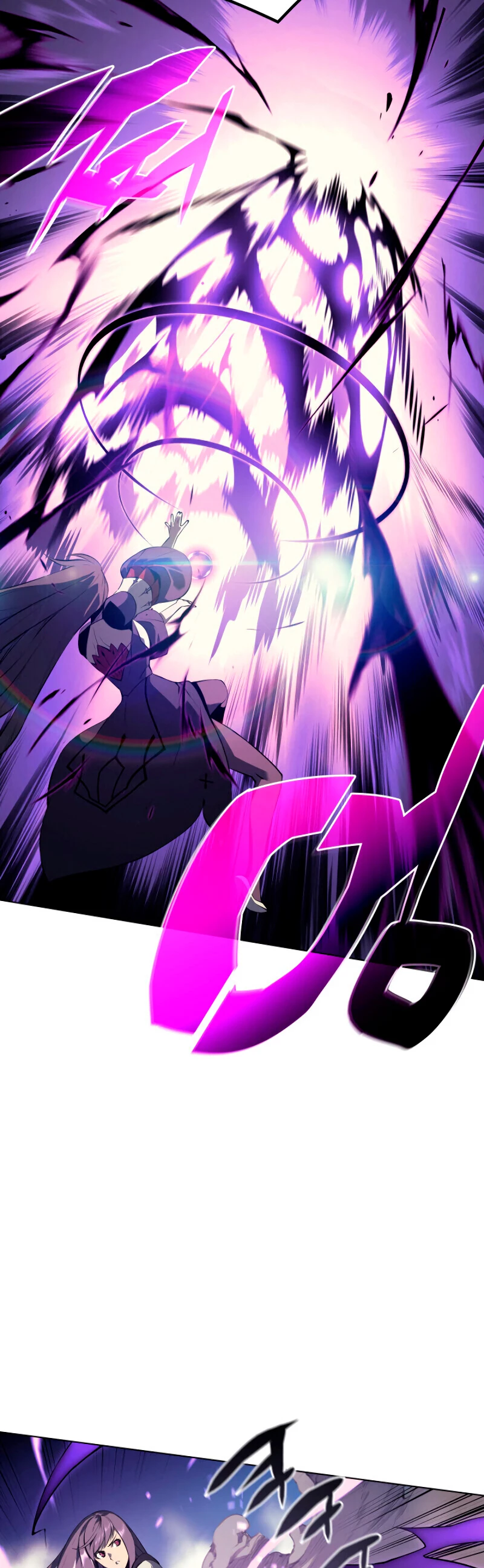 El Chetado (Overgeared) capítulo 34, página 27